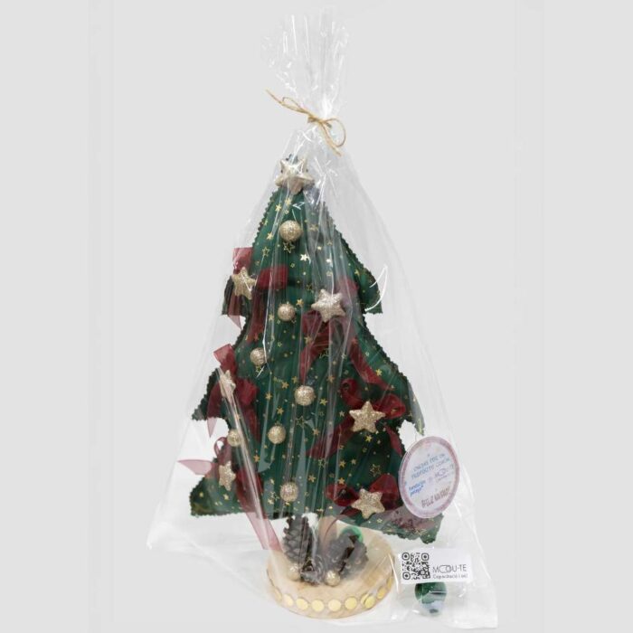 Árbol Navidad Carmen verde Monamur